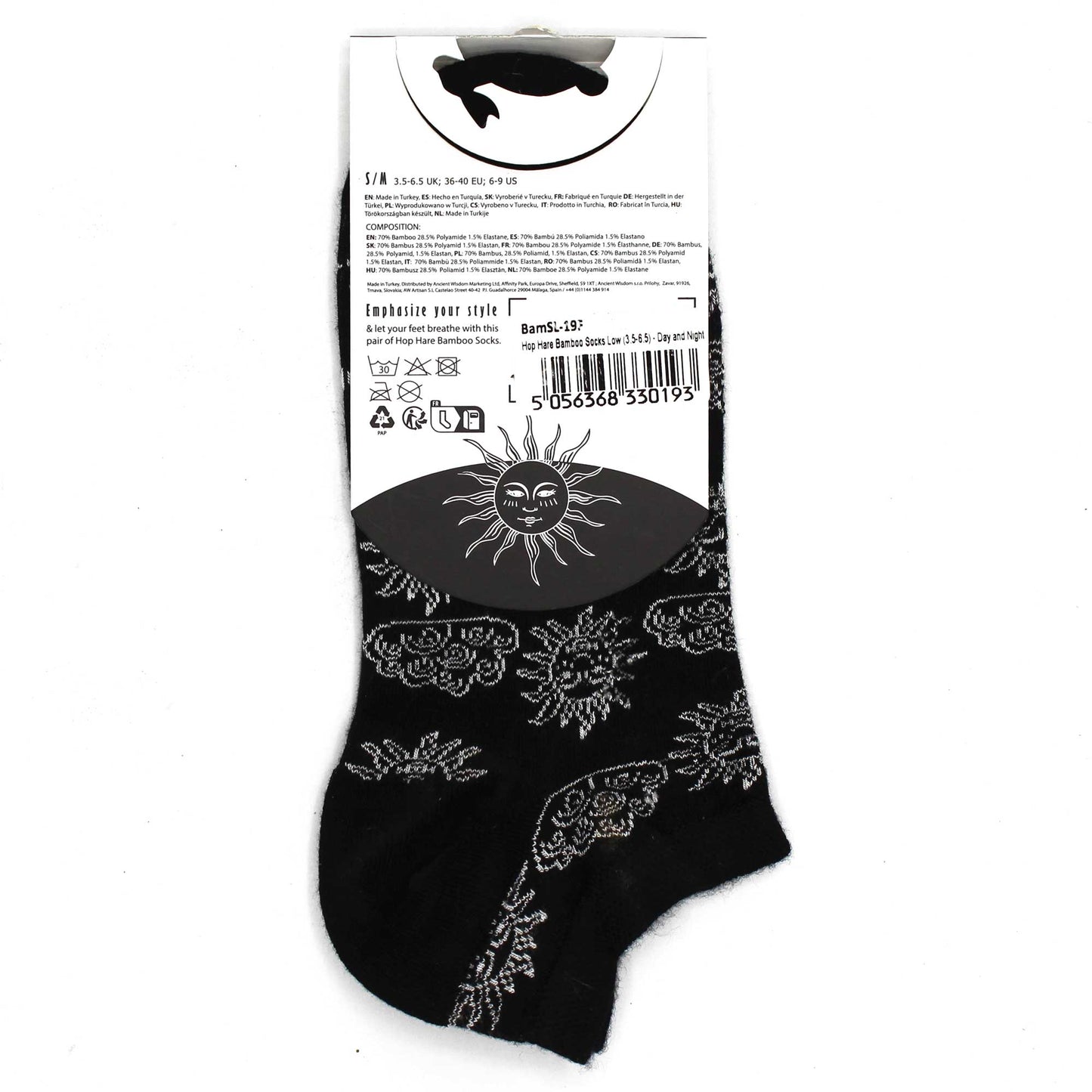 Hop Hare Bambus Niedrige Socken S/M (36-40) - Tag & Nacht