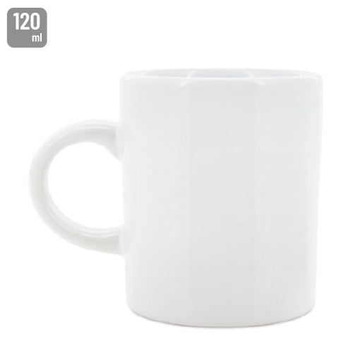 Mug Sublimacion Blanca Blanco