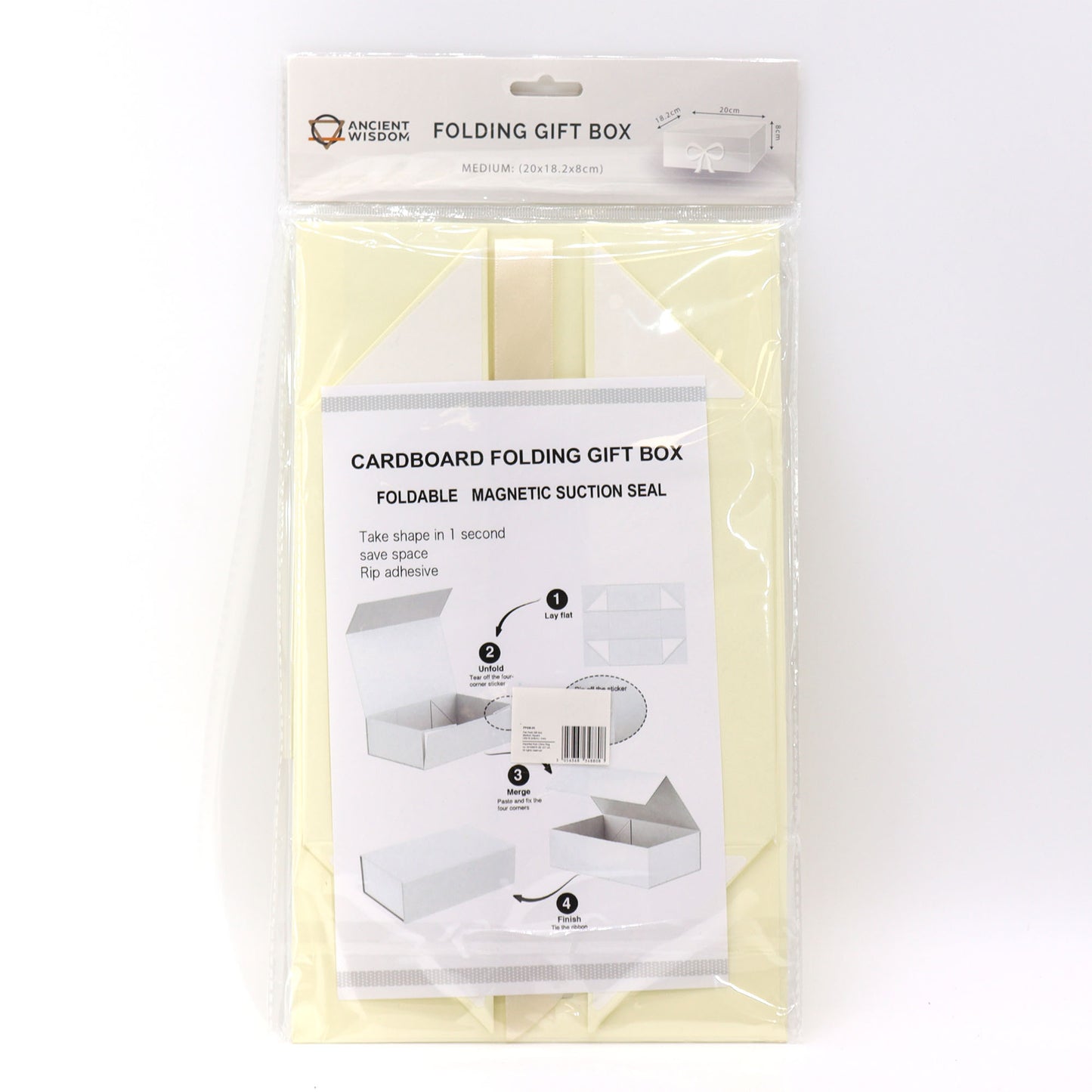 Faltbare Geschenkbox mit Schleife 20x18,2x8 cm - Elfenbein