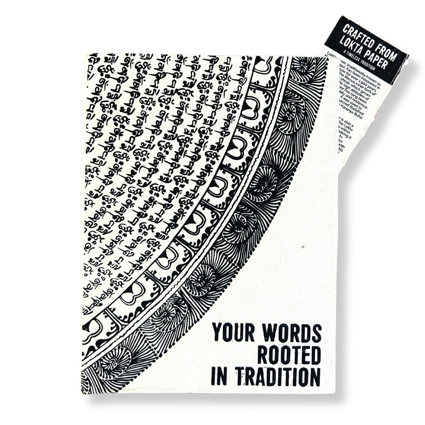 Großes Lokta-Notizbuch – Ihre Worte – inklusive Lesezeichen
