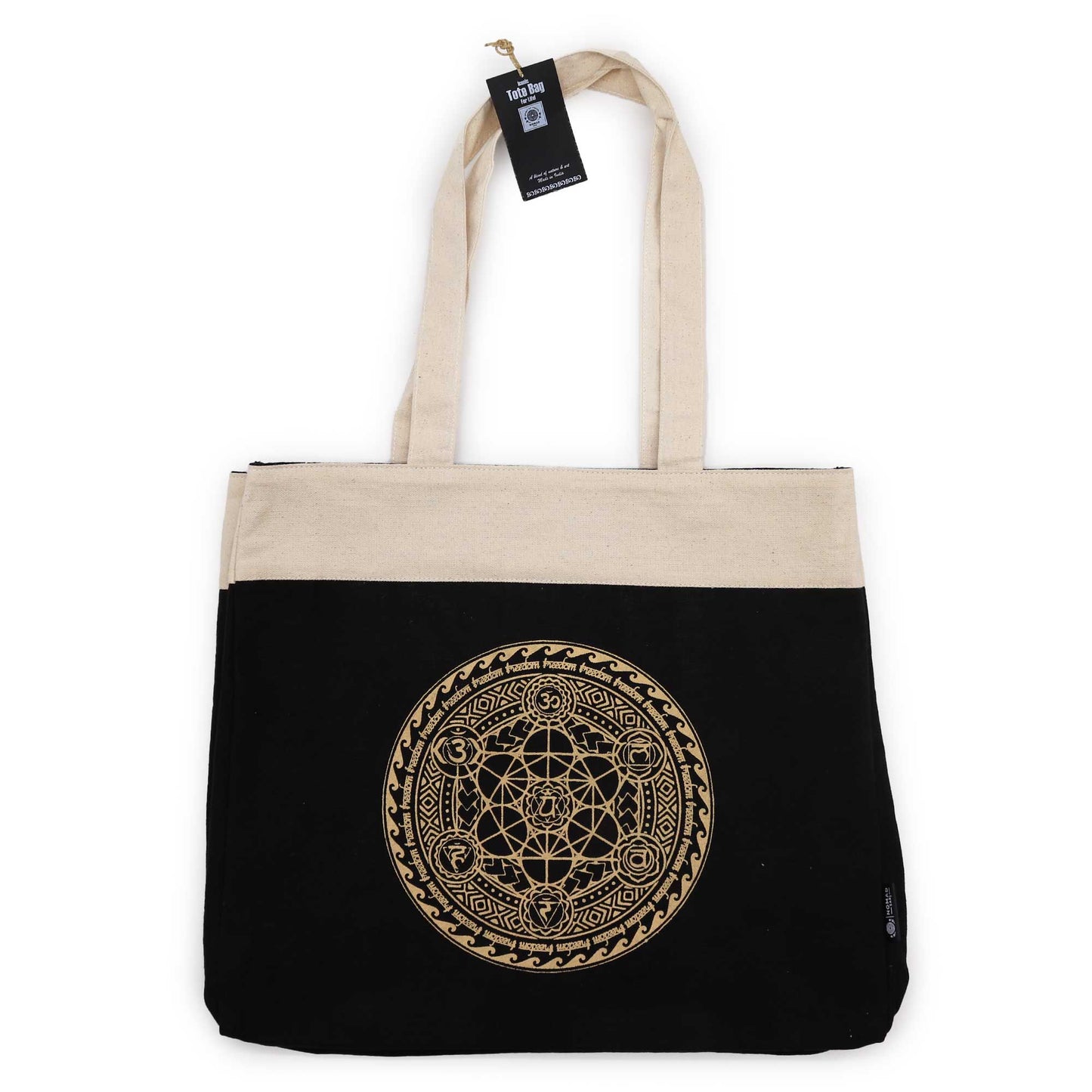 Bolsa de mano extragrande (38 x 15 x 43 cm), color chocolate 14 oz - Mandala Libertad