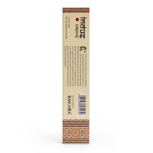 Indus Treasures - Sandalwood - 15 grams