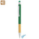 Bolígrafo Bambú Soft Touch Verde
