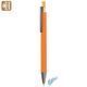 STYLO ALUMINIUM/BAMBOU « NOAM »