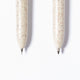 Set (lote de 25)