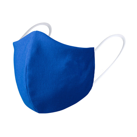 Masque barrière réutilisable