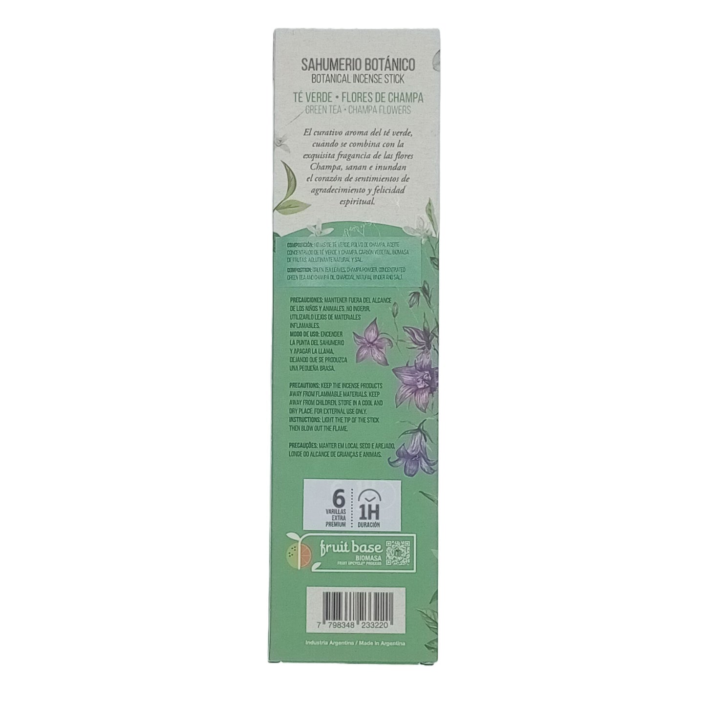 Botanisches Räucherwerk (Weihrauch) Grüner Tee - Champa