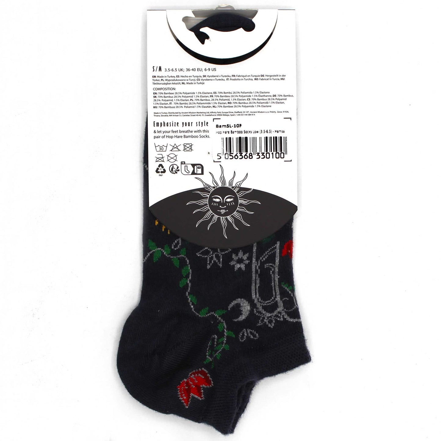 Hop Hare Bambus Niedrige Socken S/M (36-40) - Hamsa