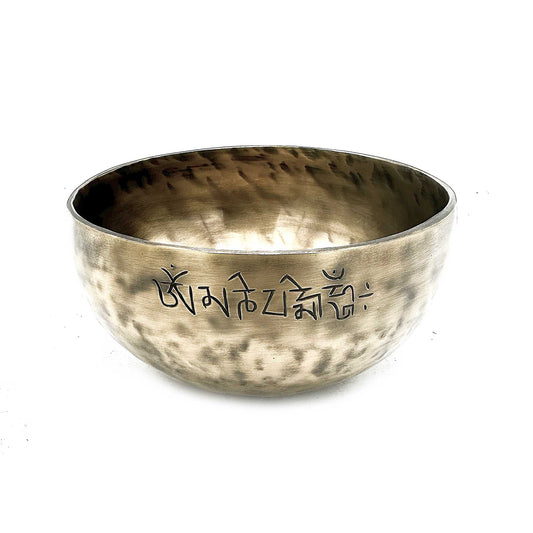 Mittlere nepalesische Mondschale – (ca. 750 g) – 15 cm