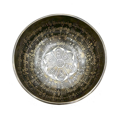 Bol chantant tibétain gravé - 16 cm - Mantra