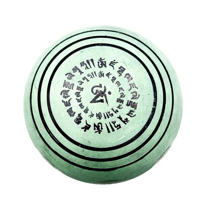 Bol chantant tibétain - Mandala Bouddha - 16 cm