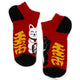 Chaussettes basses en bambou Hop Hare M/L (41-46) - Lucky Cat -