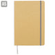BLOC CARTON ECOLOGICO A5 "GALO"