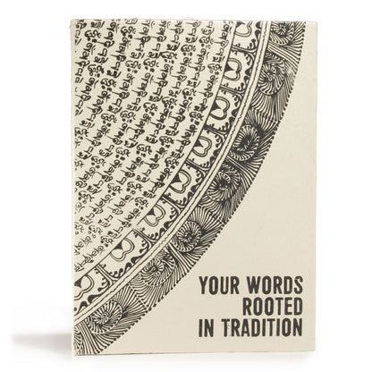 Großes Lokta-Notizbuch – Ihre Worte – inklusive Lesezeichen