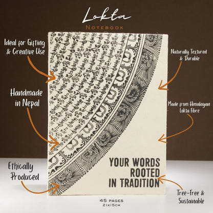 Großes Lokta-Notizbuch – Ihre Worte – inklusive Lesezeichen