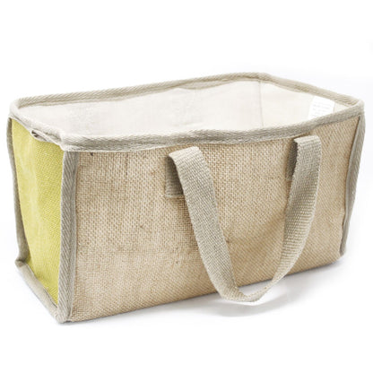 Cesta Grande Yute Amarillo 33x18x20cm