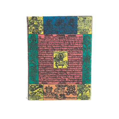 Carnet de drapeaux de prière traditionnels en lokta – Moyen (15x12 cm) – 45 feuilles – Naturel