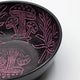 Cuenco tibetano de aluminio - Hongo Mágico - Rosa (20 cm)