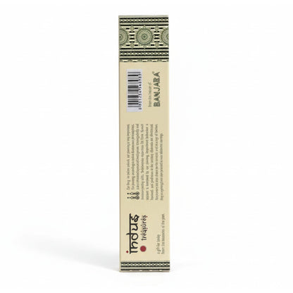 Indus Treasures - Madera de Agar - 15gms