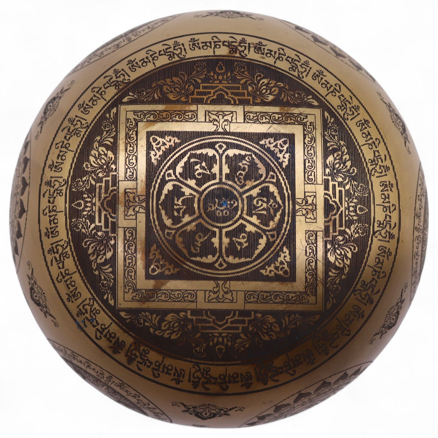 Bol Yogi gravé en laiton pur - Lot de 4 - Environ 3,85 kg