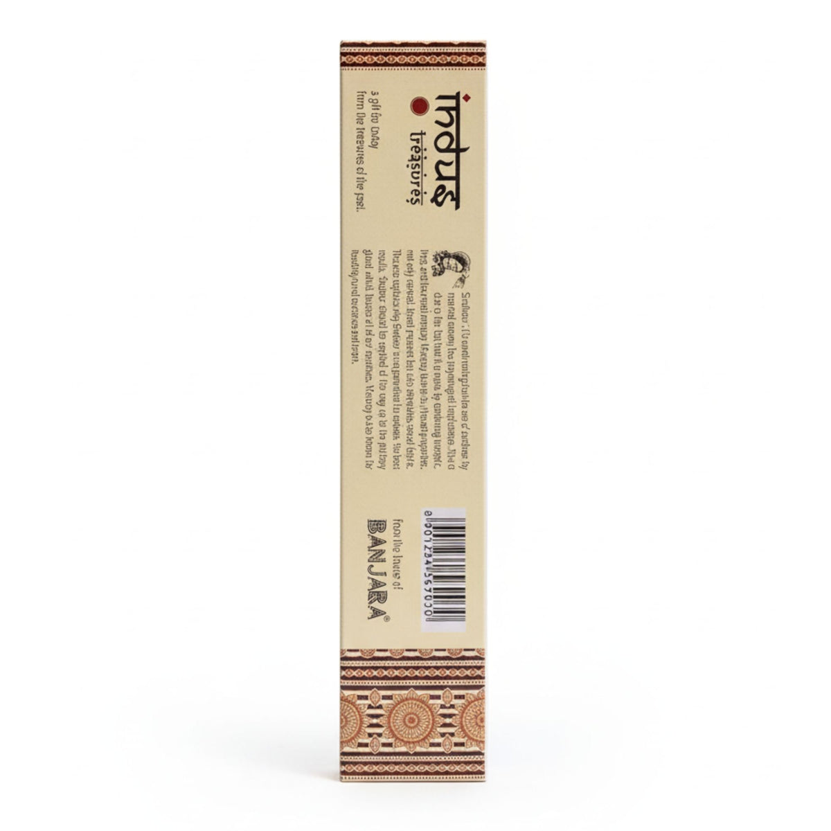 Indus Treasures - Sandalwood - 15 grams