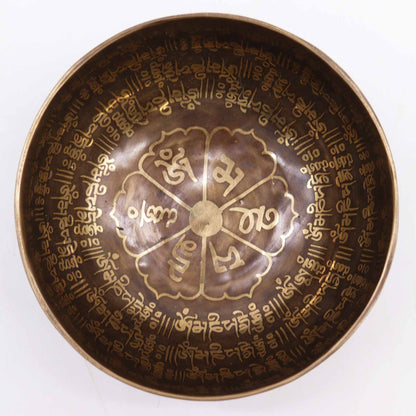 Bol chantant tibétain gravé - 16 cm - Mantra