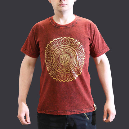 Petit T-shirt Nomad Sari - Mandala - Grenat