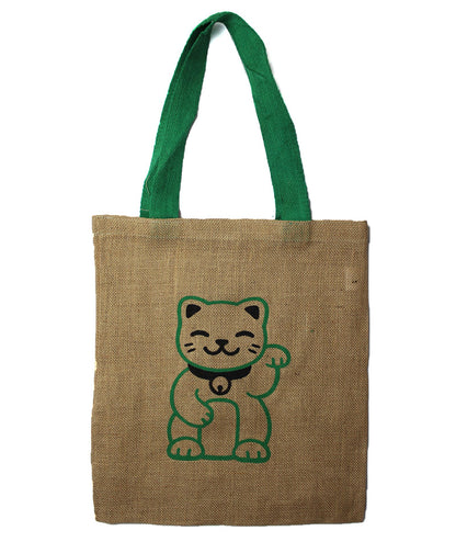 Bolsa de Yute Grande - 3 Diseños
