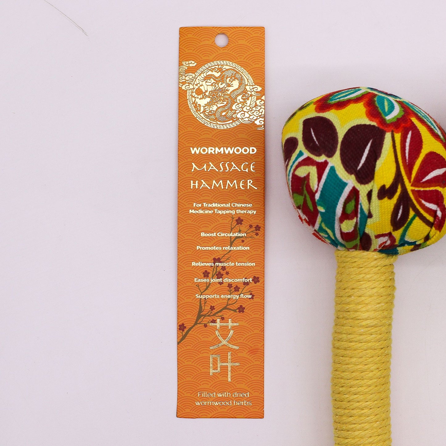 Martillo de masaje de ajenjo - Limón